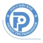 Российское Общество Ринологов по Лечению Острого Риносинусита